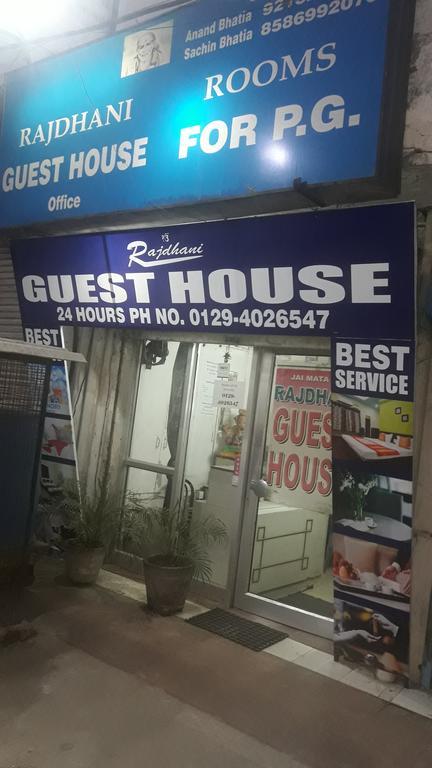 Oyo Rajdhani Guest House Faridabad Luaran gambar